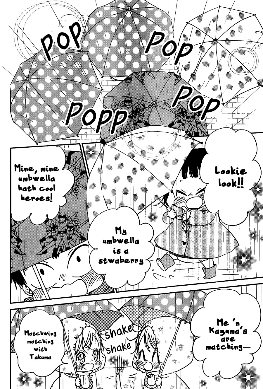 Gakuen Babysitters chapter 44 page 13