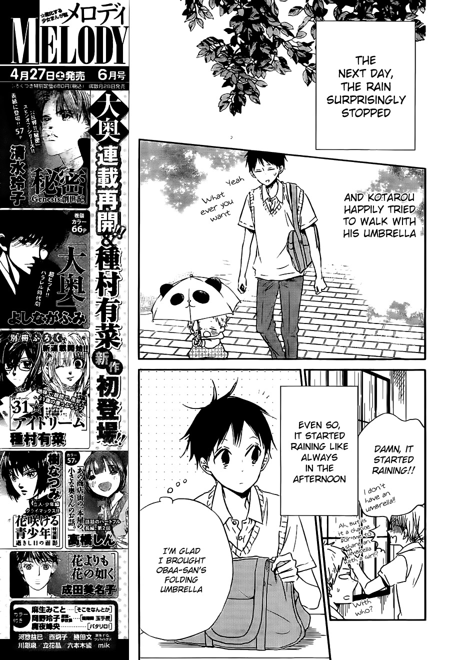 Gakuen Babysitters chapter 44 page 24