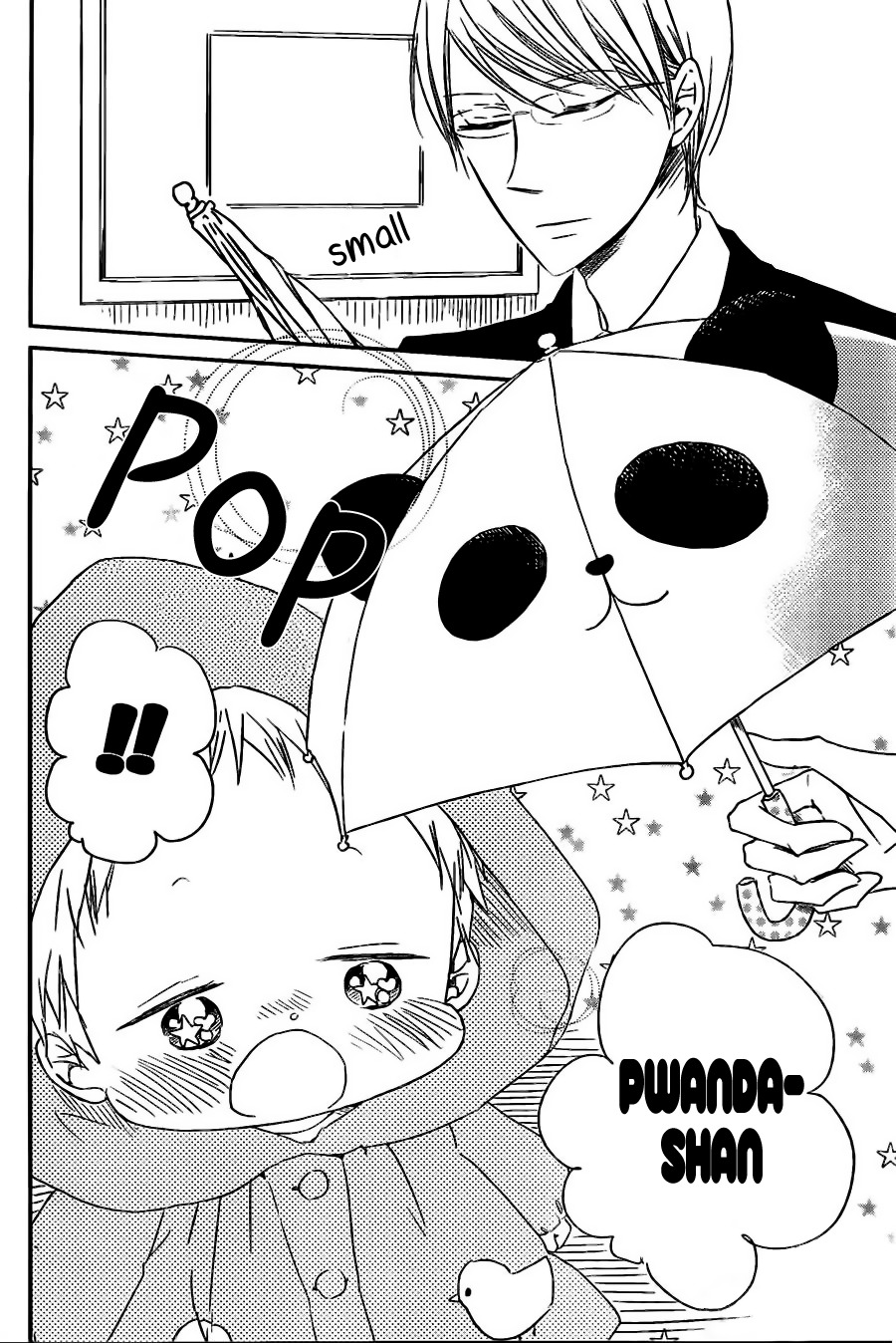 Gakuen Babysitters chapter 44 page 5