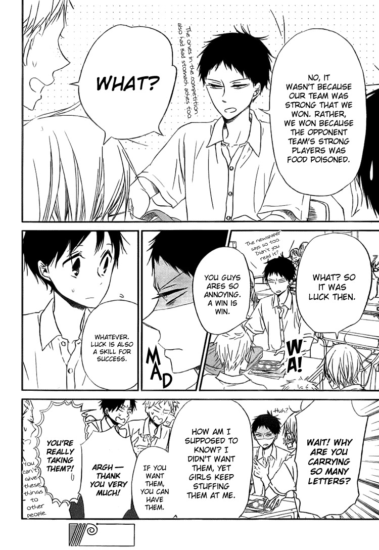 Gakuen Babysitters chapter 45 page 13