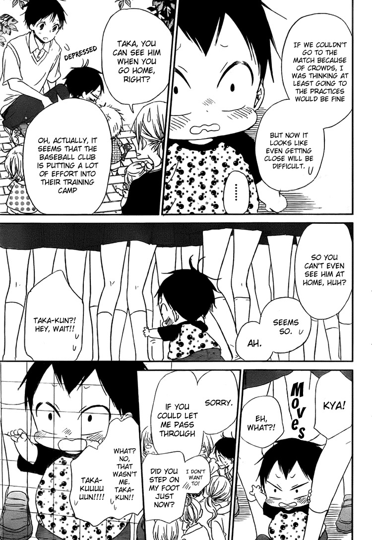 Gakuen Babysitters chapter 45 page 18