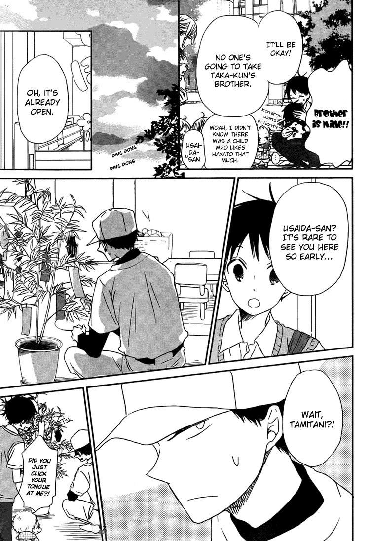 Gakuen Babysitters chapter 45 page 20
