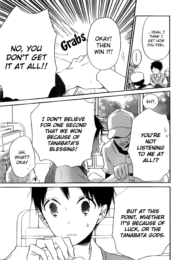 Gakuen Babysitters chapter 45 page 22