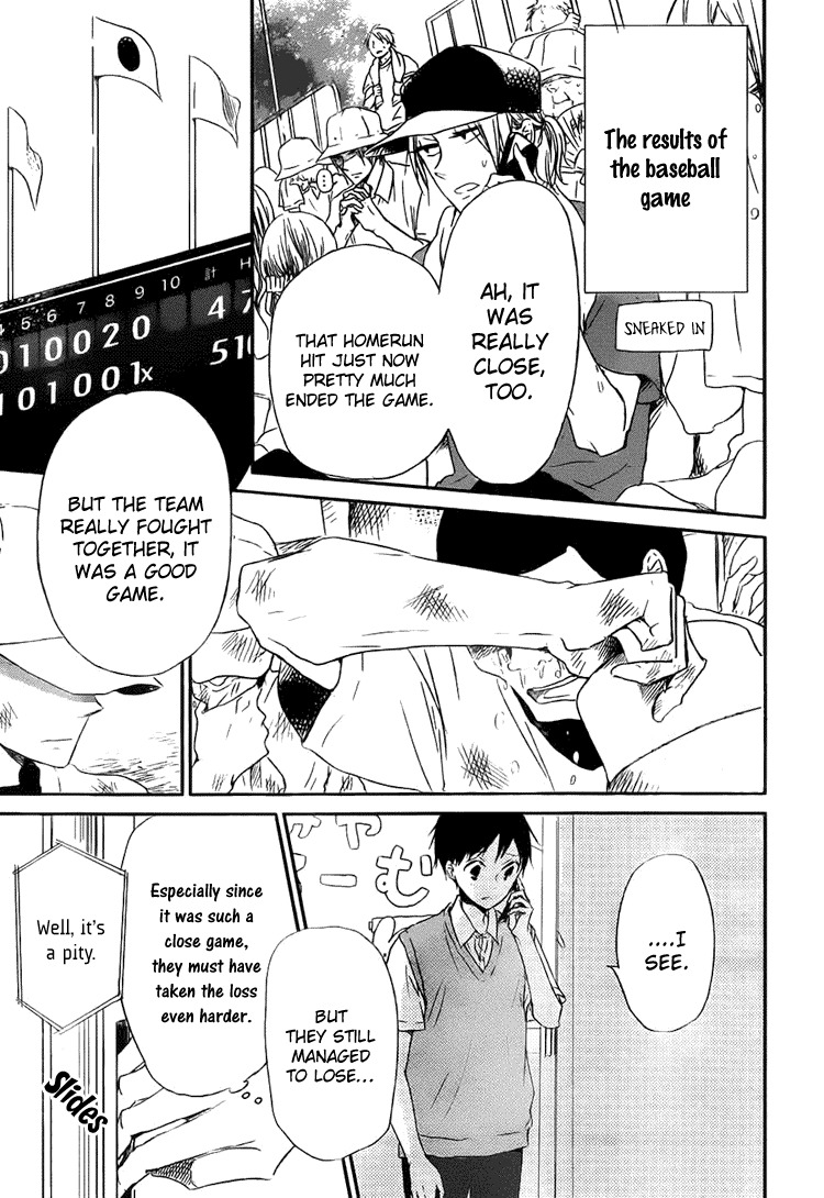 Gakuen Babysitters chapter 45 page 26