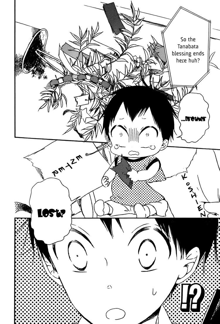 Gakuen Babysitters chapter 45 page 27