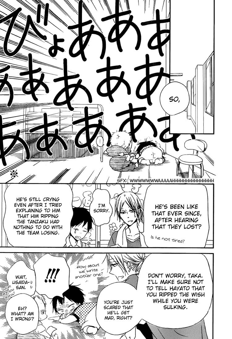 Gakuen Babysitters chapter 45 page 28