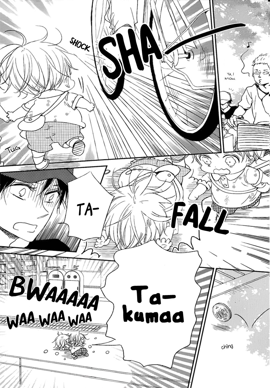 Gakuen Babysitters chapter 46 page 20