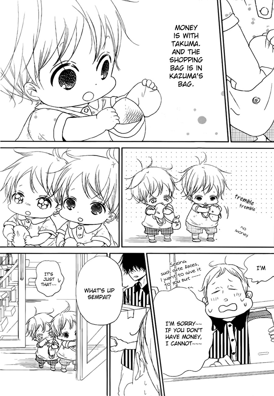 Gakuen Babysitters chapter 46 page 23