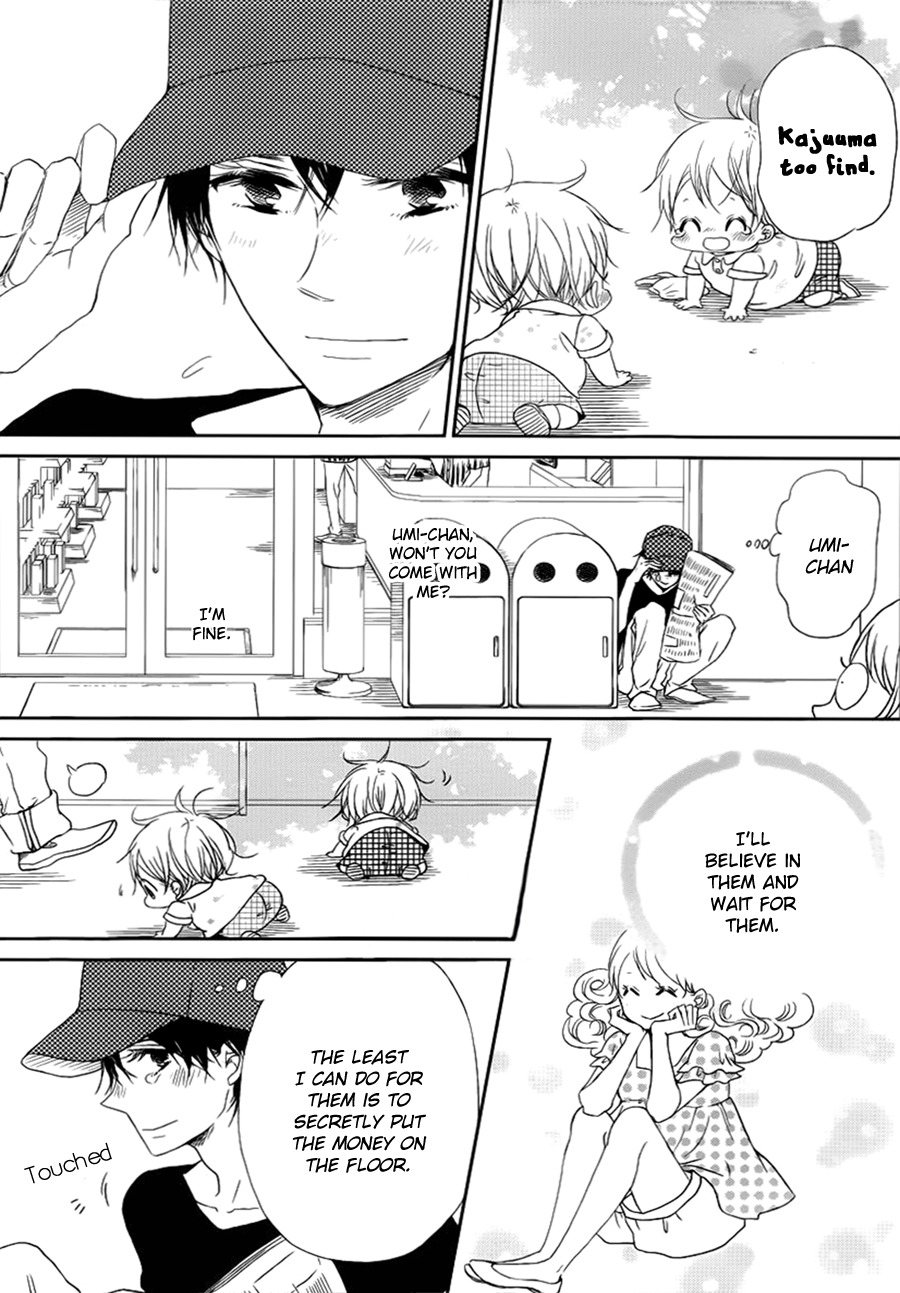 Gakuen Babysitters chapter 46 page 25