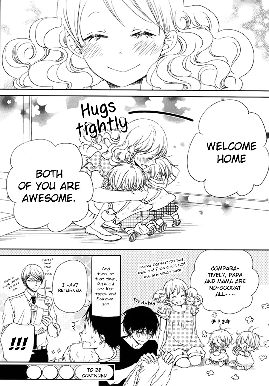 Gakuen Babysitters chapter 46 page 30