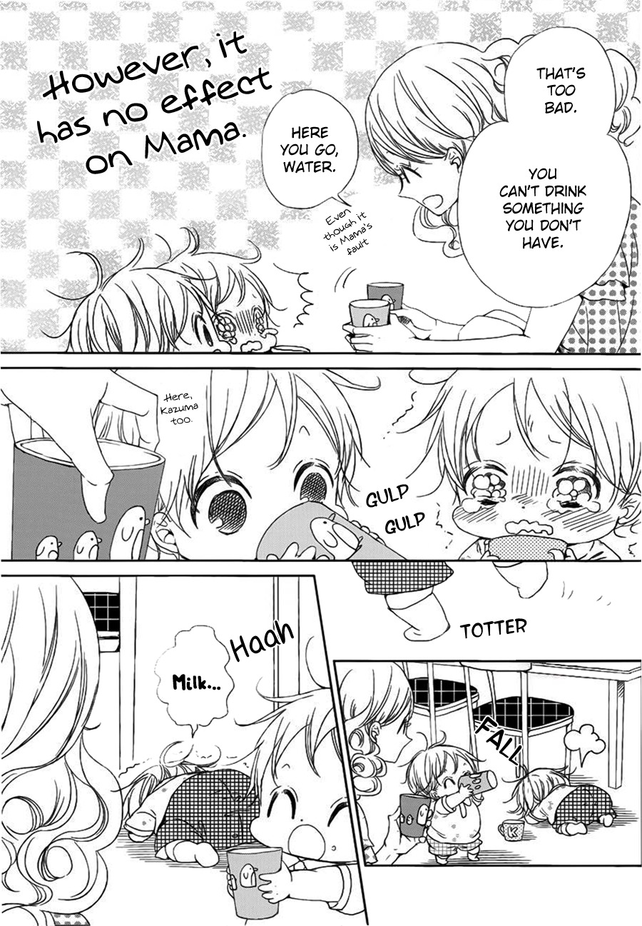 Gakuen Babysitters chapter 46 page 5