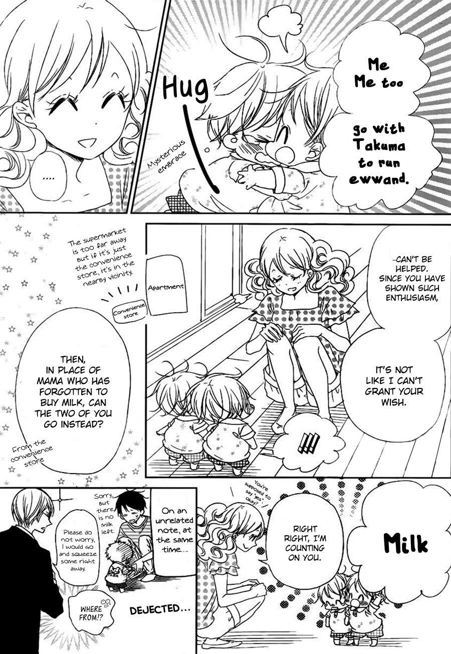 Gakuen Babysitters chapter 46 page 9