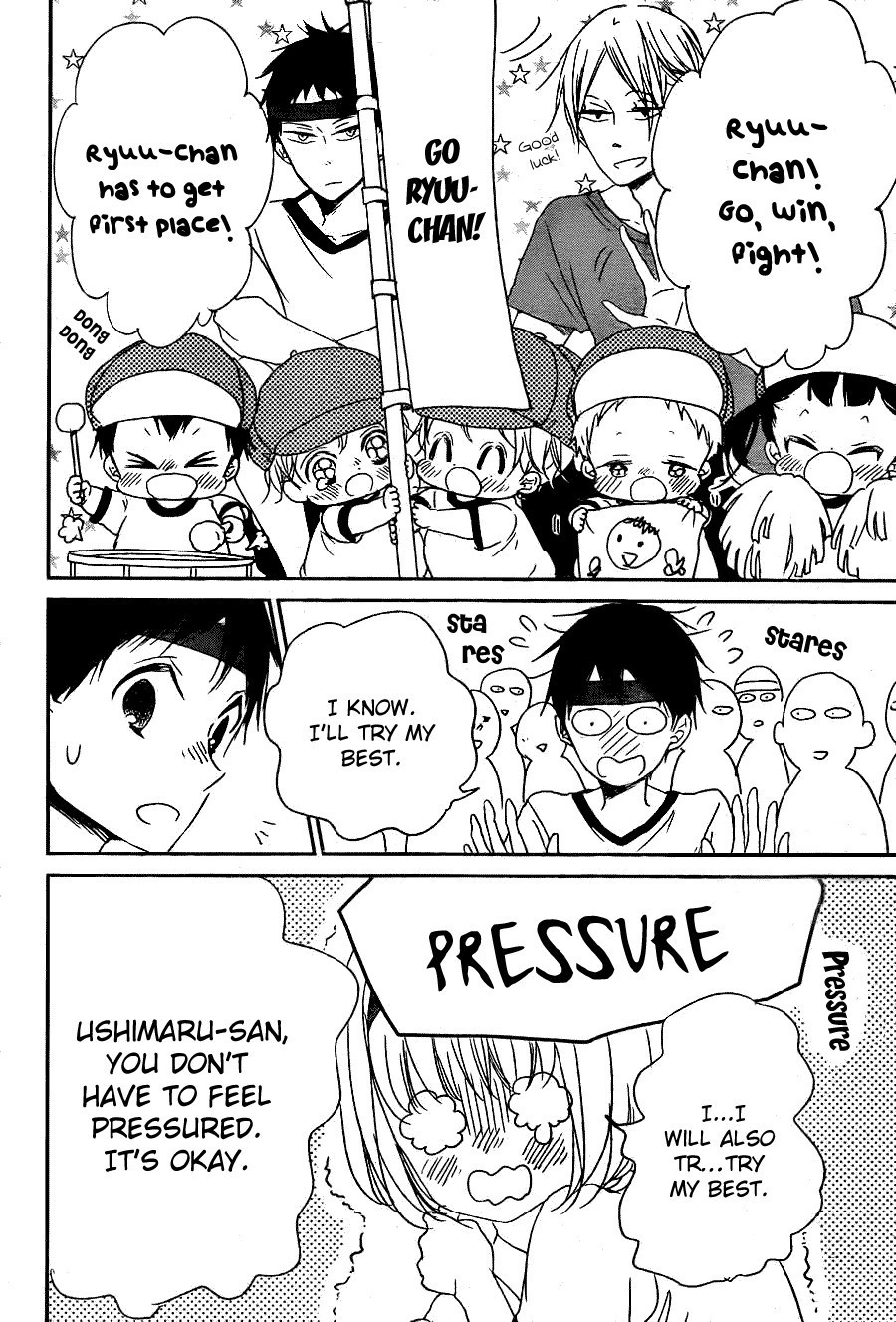 Gakuen Babysitters chapter 47 page 16