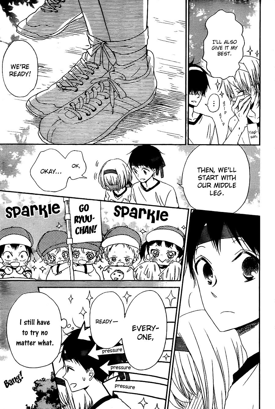 Gakuen Babysitters chapter 47 page 17