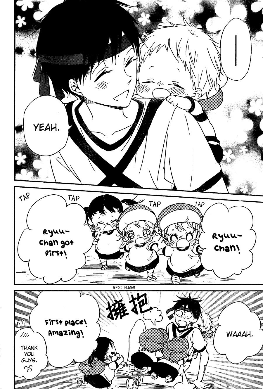 Gakuen Babysitters chapter 47 page 30