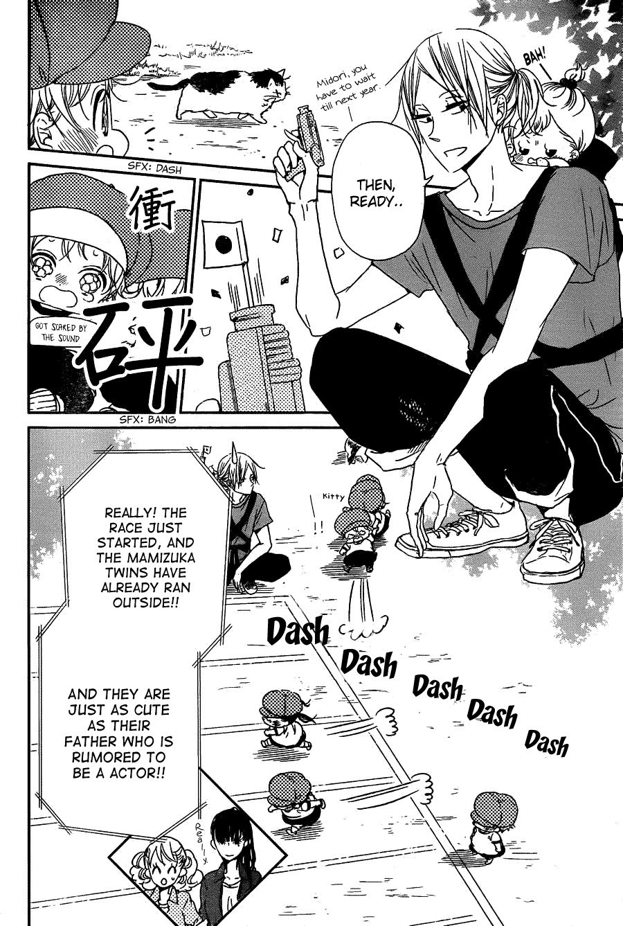 Gakuen Babysitters chapter 47 page 6