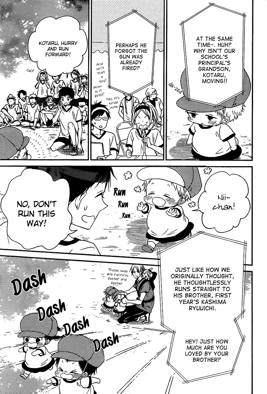 Gakuen Babysitters chapter 47 page 7