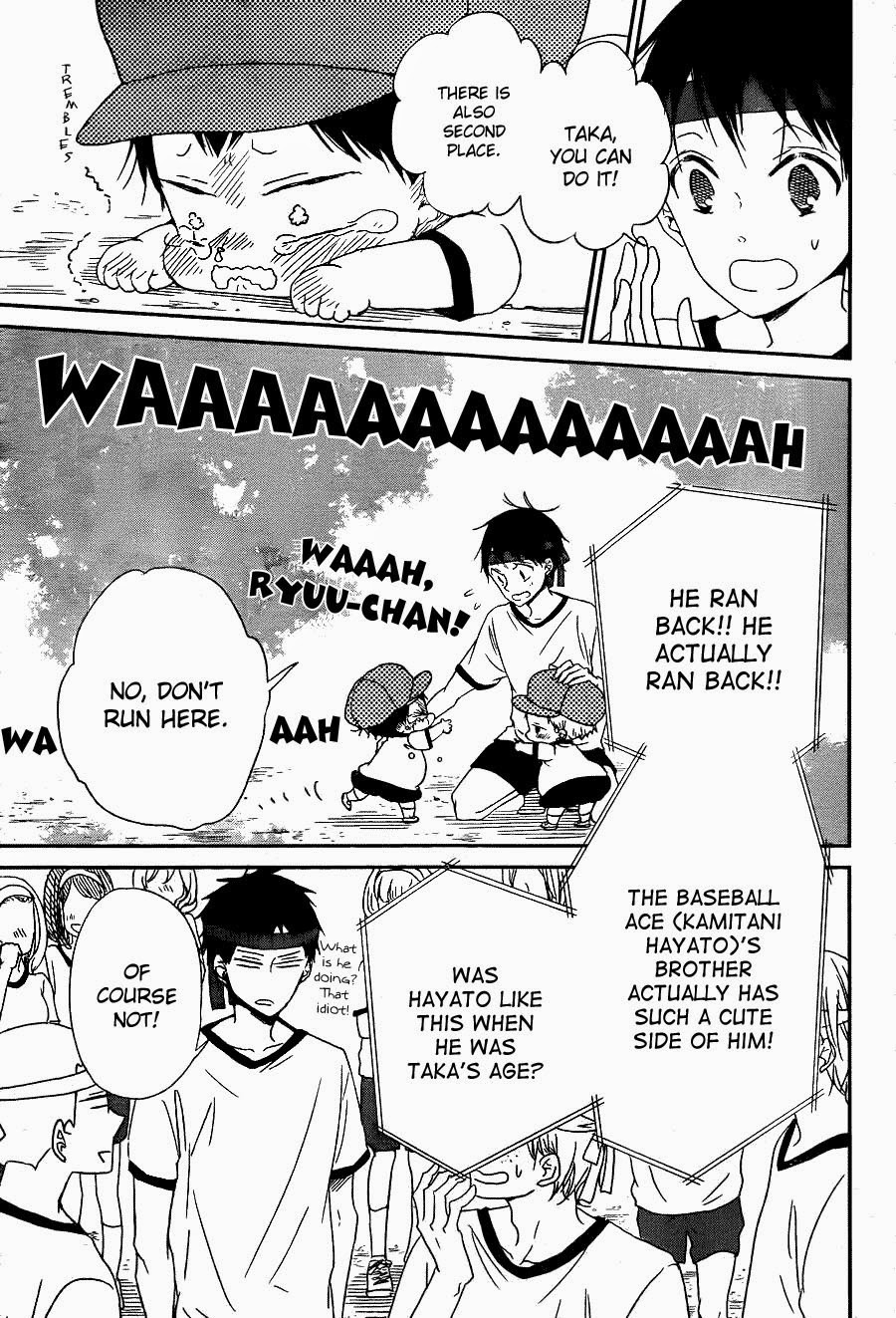 Gakuen Babysitters chapter 47 page 9