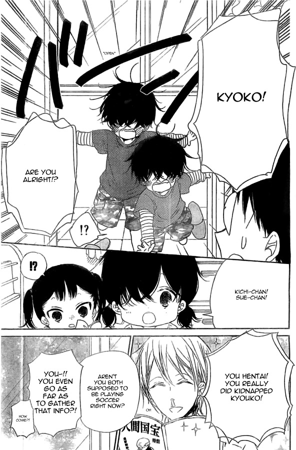 Gakuen Babysitters chapter 48 page 21