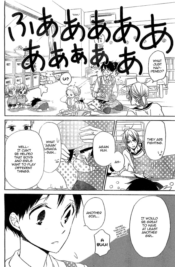 Gakuen Babysitters chapter 48 page 6