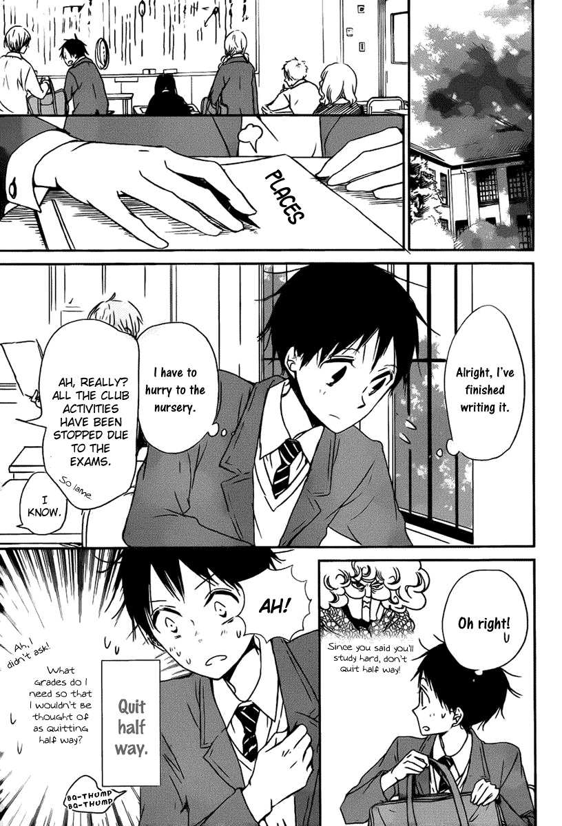 Gakuen Babysitters chapter 49 page 12