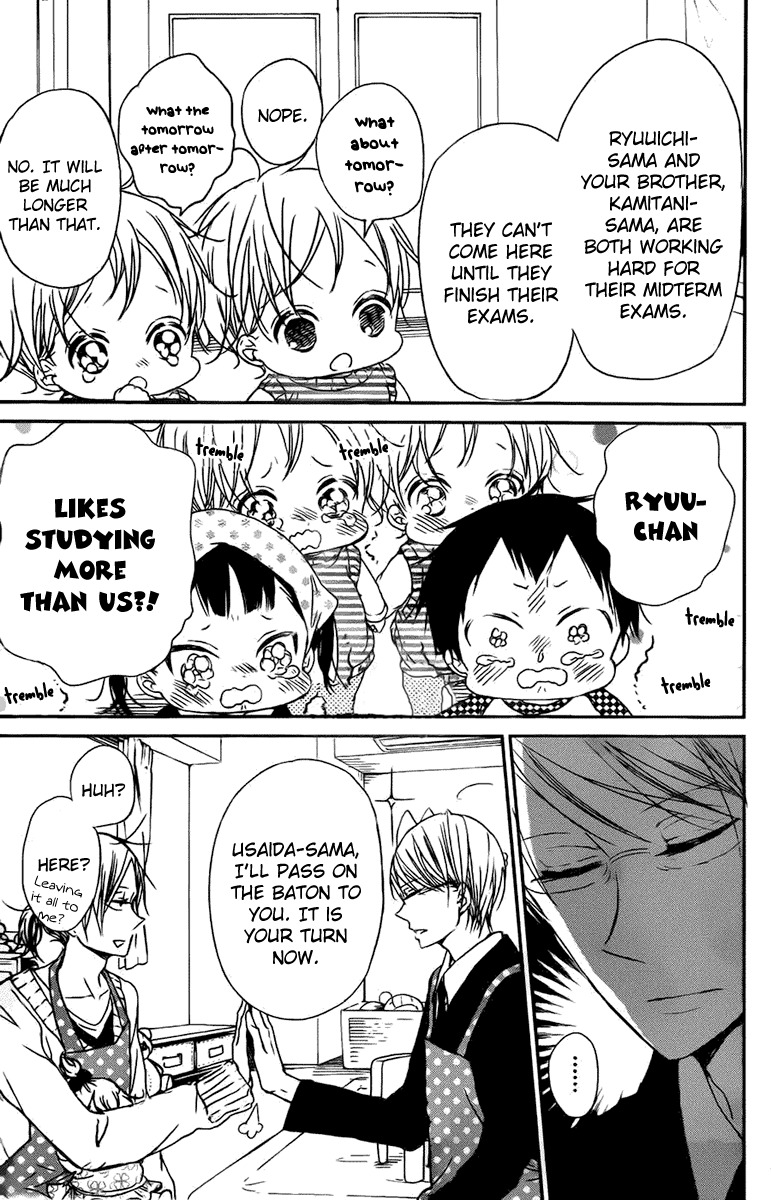 Gakuen Babysitters chapter 49 page 16