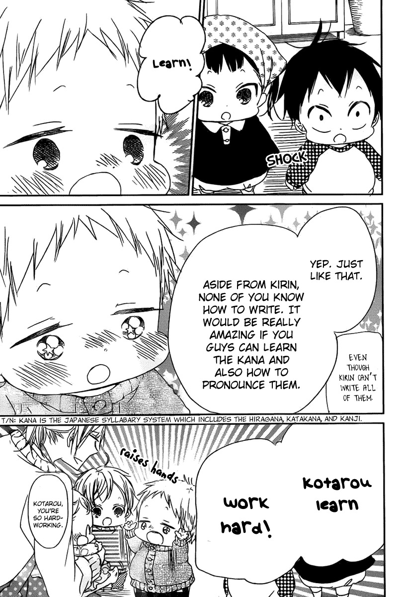 Gakuen Babysitters chapter 49 page 18