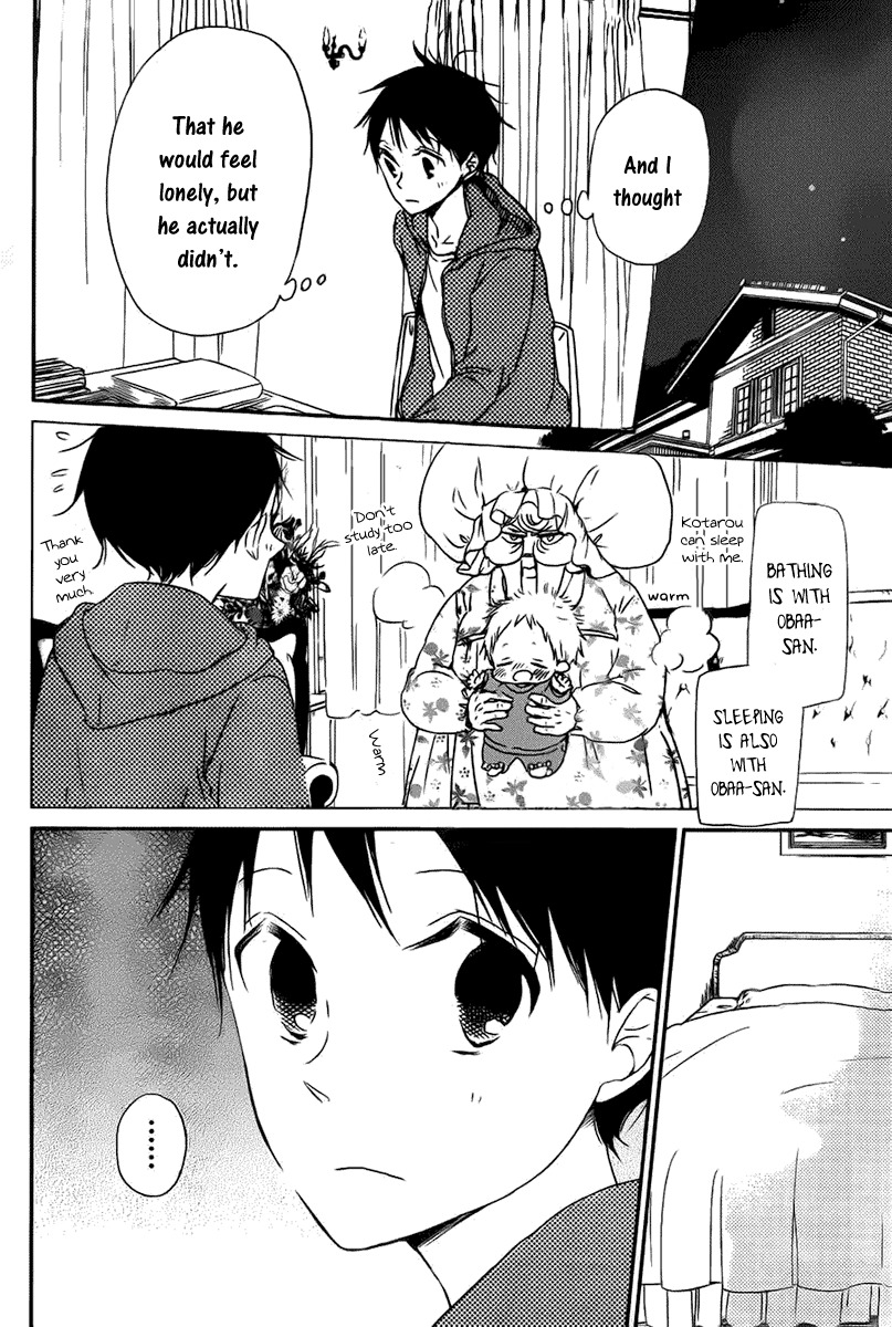 Gakuen Babysitters chapter 49 page 23
