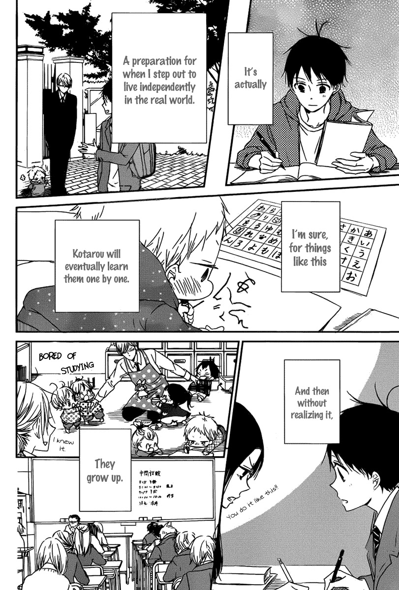 Gakuen Babysitters chapter 49 page 25