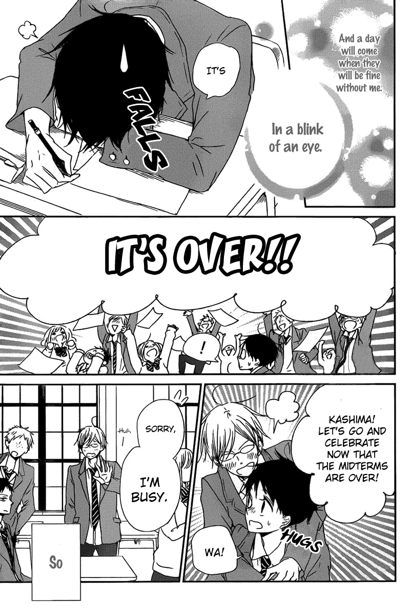 Gakuen Babysitters chapter 49 page 26