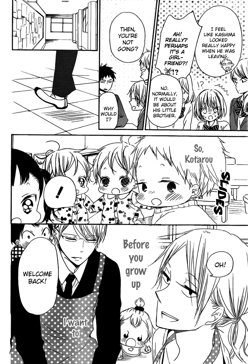 Gakuen Babysitters chapter 49 page 27