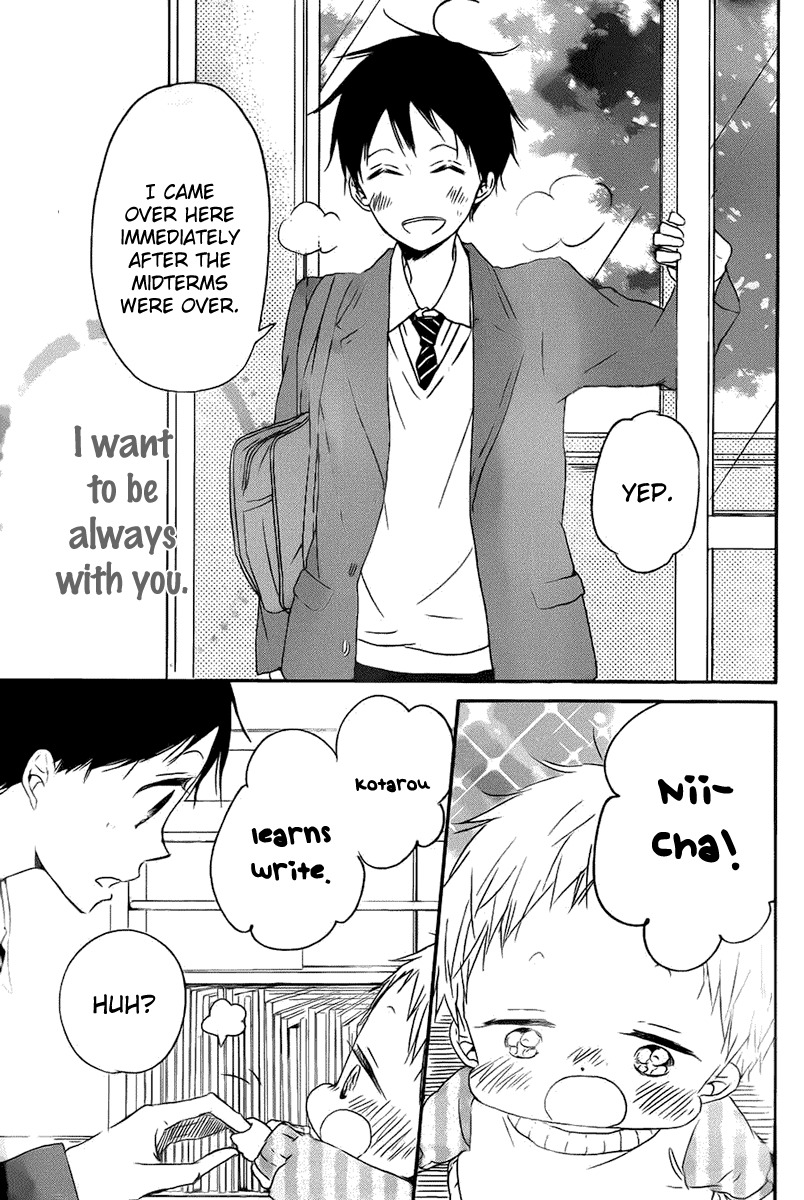 Gakuen Babysitters chapter 49 page 28