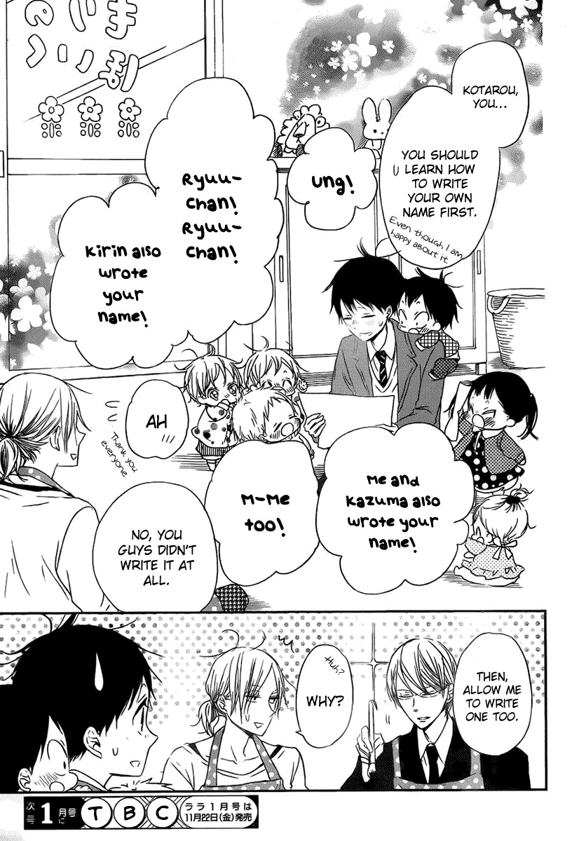 Gakuen Babysitters chapter 49 page 30