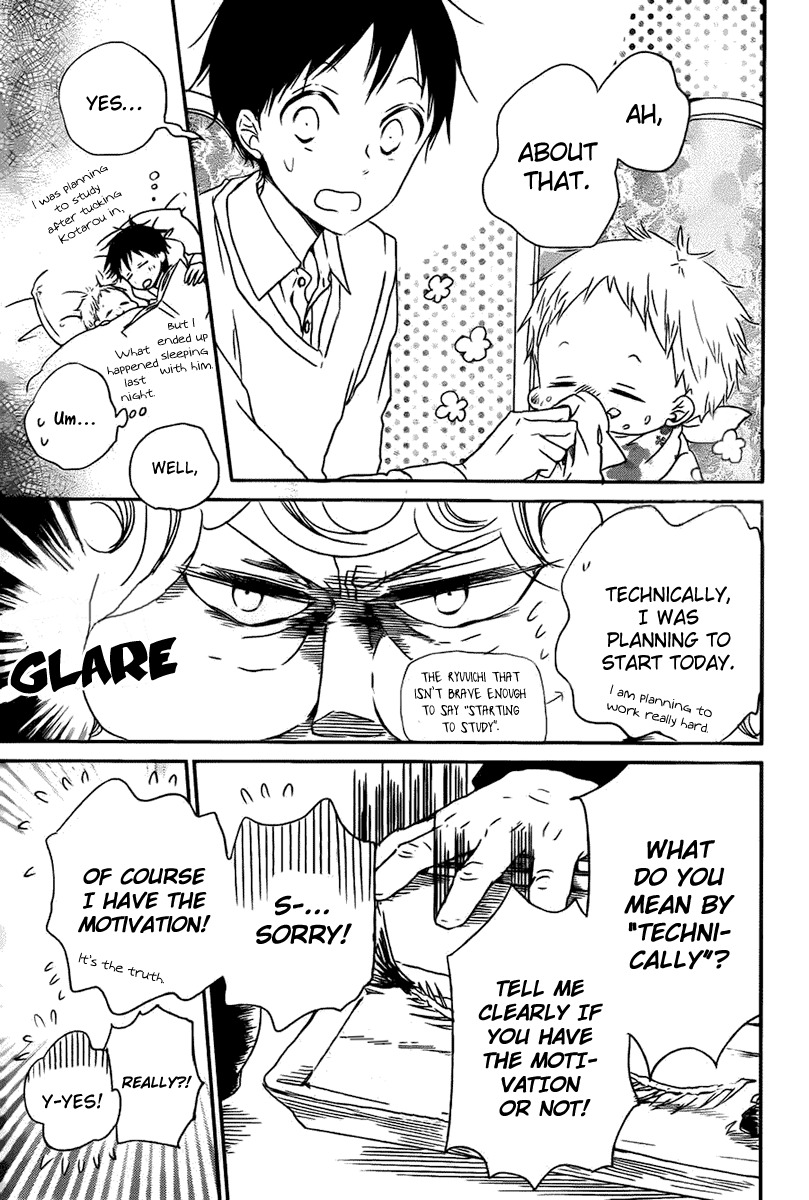 Gakuen Babysitters chapter 49 page 4