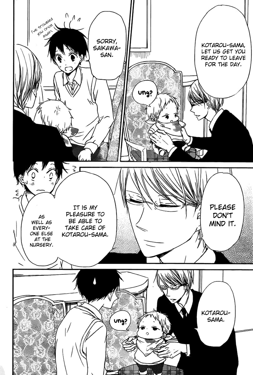 Gakuen Babysitters chapter 49 page 7