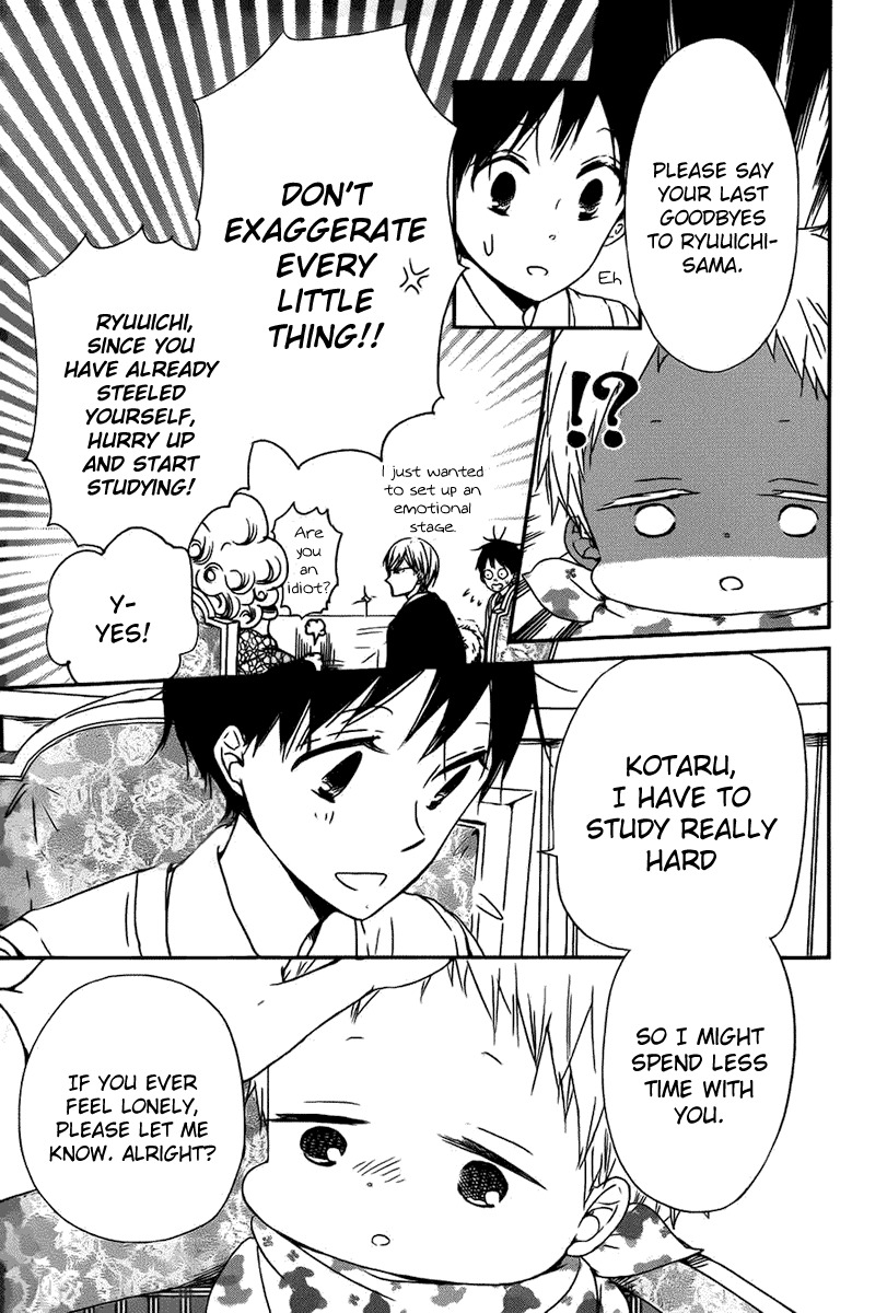 Gakuen Babysitters chapter 49 page 8