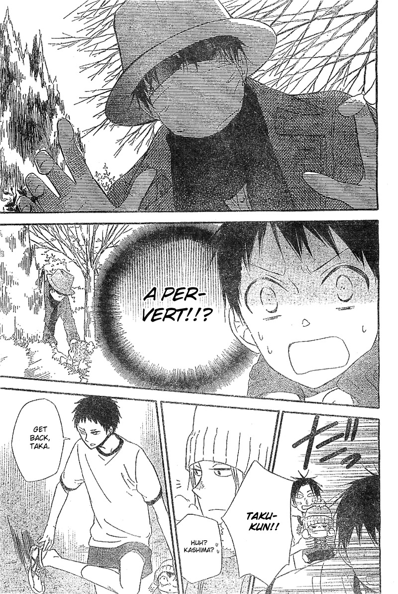 Gakuen Babysitters chapter 5 page 10