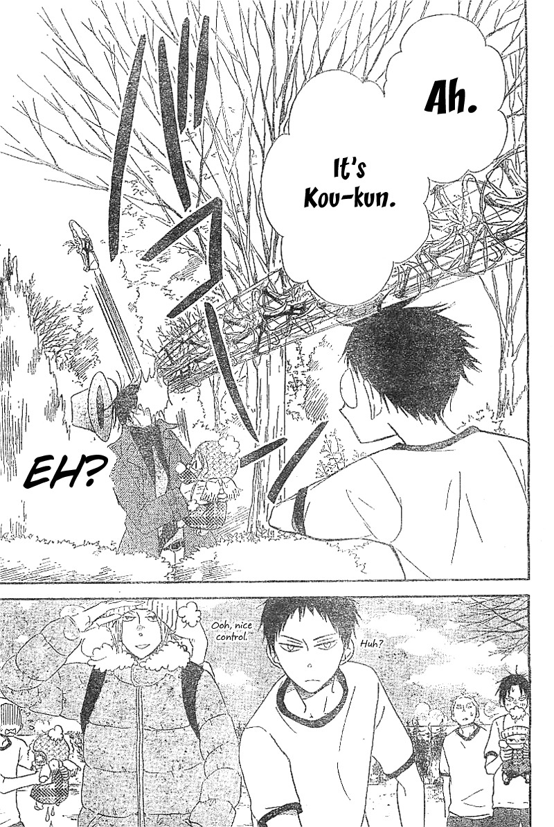 Gakuen Babysitters chapter 5 page 12