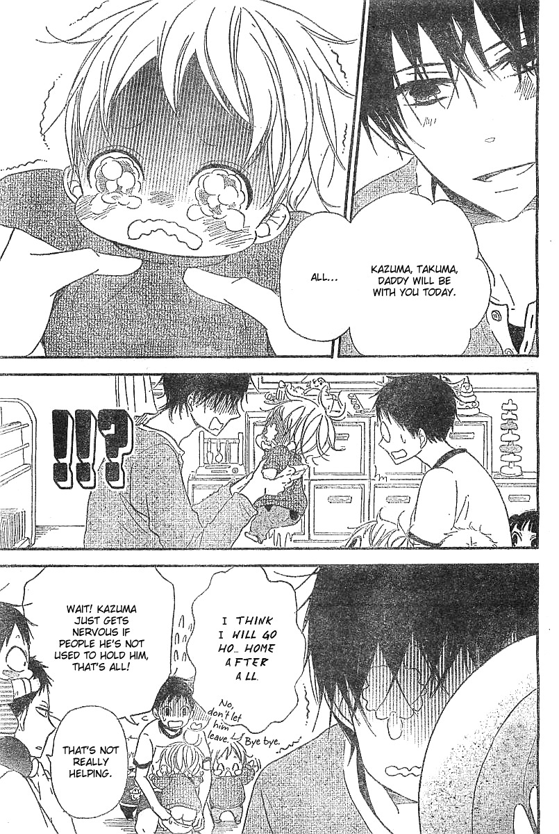 Gakuen Babysitters chapter 5 page 18