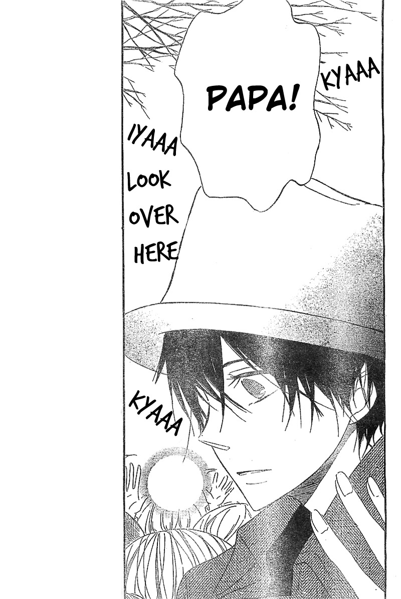 Gakuen Babysitters chapter 5 page 26