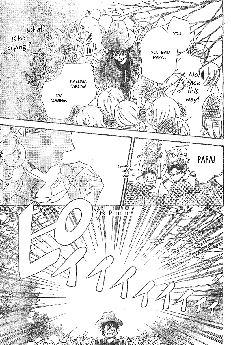 Gakuen Babysitters chapter 5 page 28