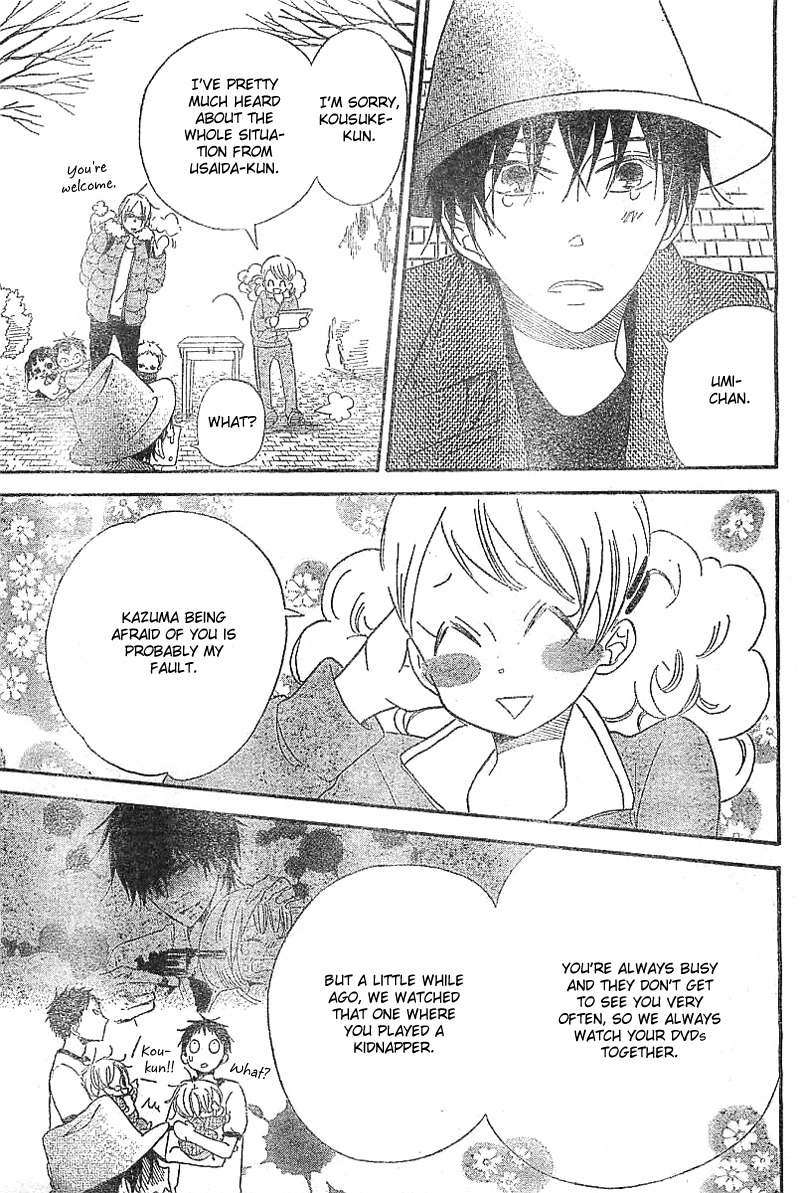 Gakuen Babysitters chapter 5 page 30