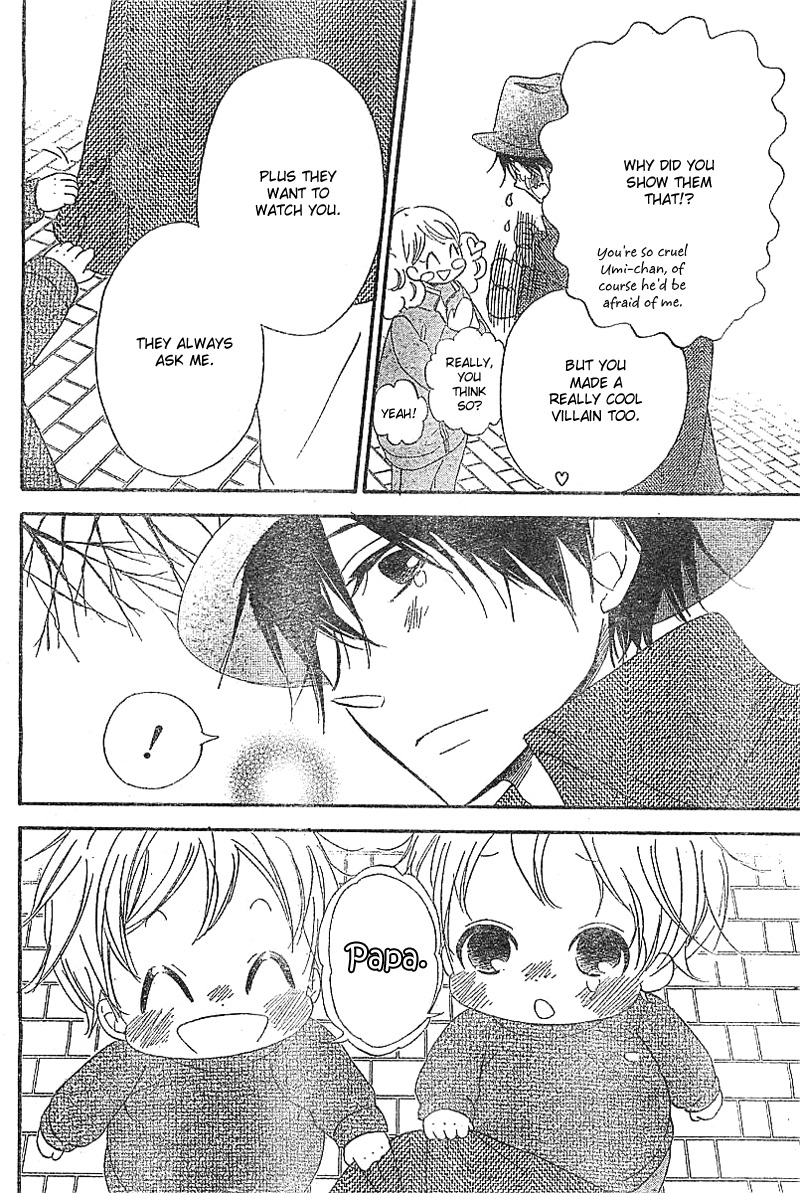 Gakuen Babysitters chapter 5 page 31