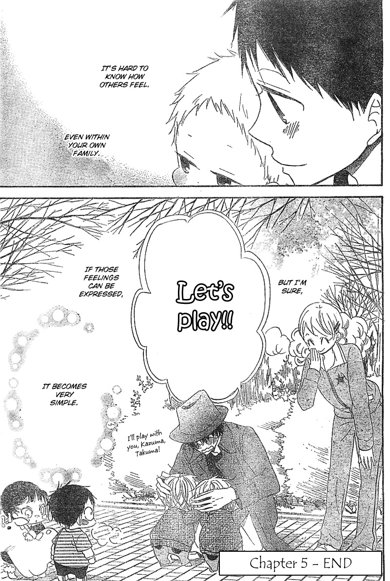 Gakuen Babysitters chapter 5 page 32