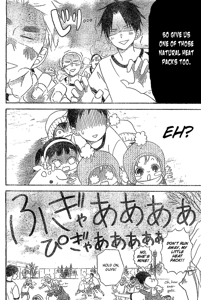 Gakuen Babysitters chapter 5 page 7