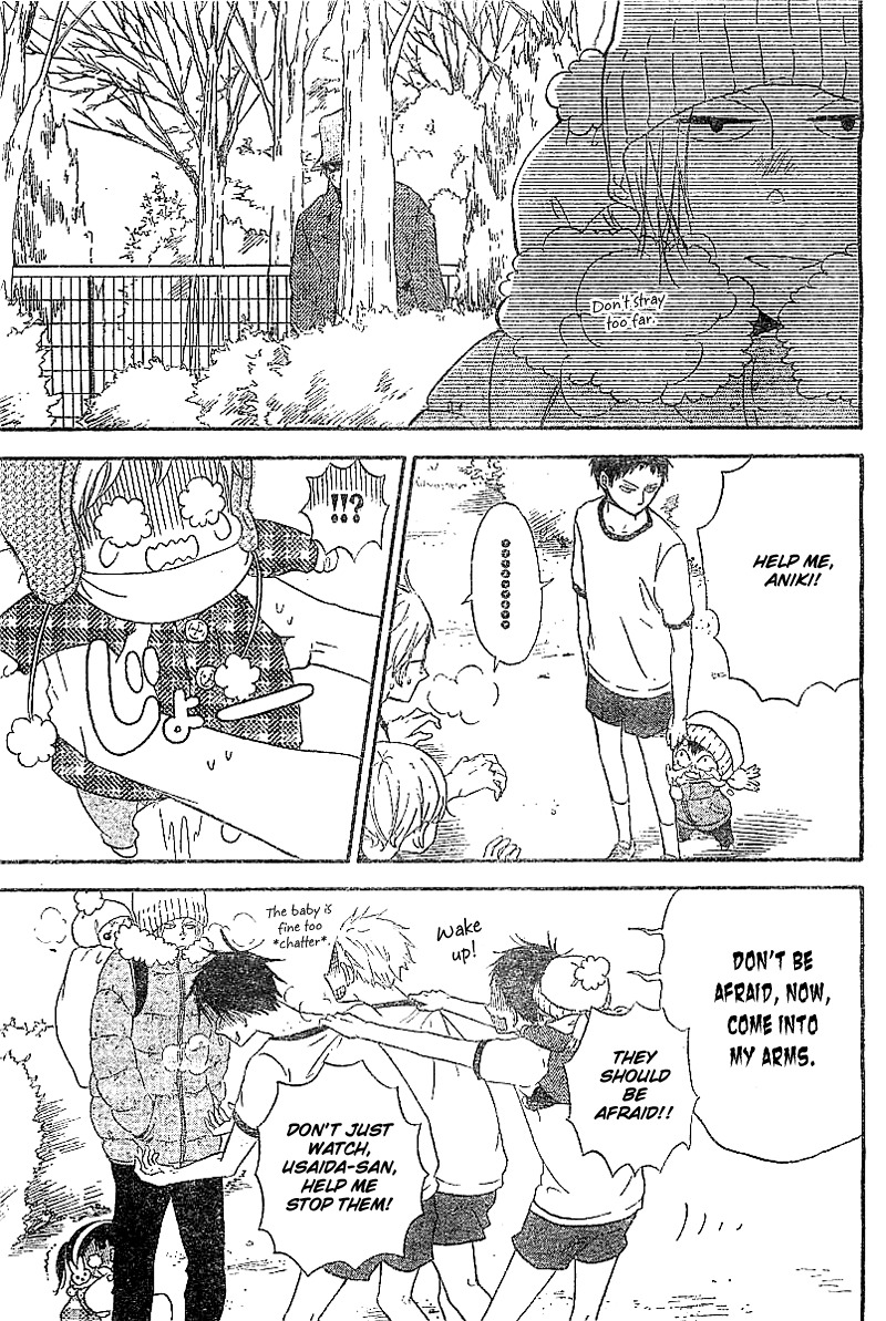 Gakuen Babysitters chapter 5 page 8