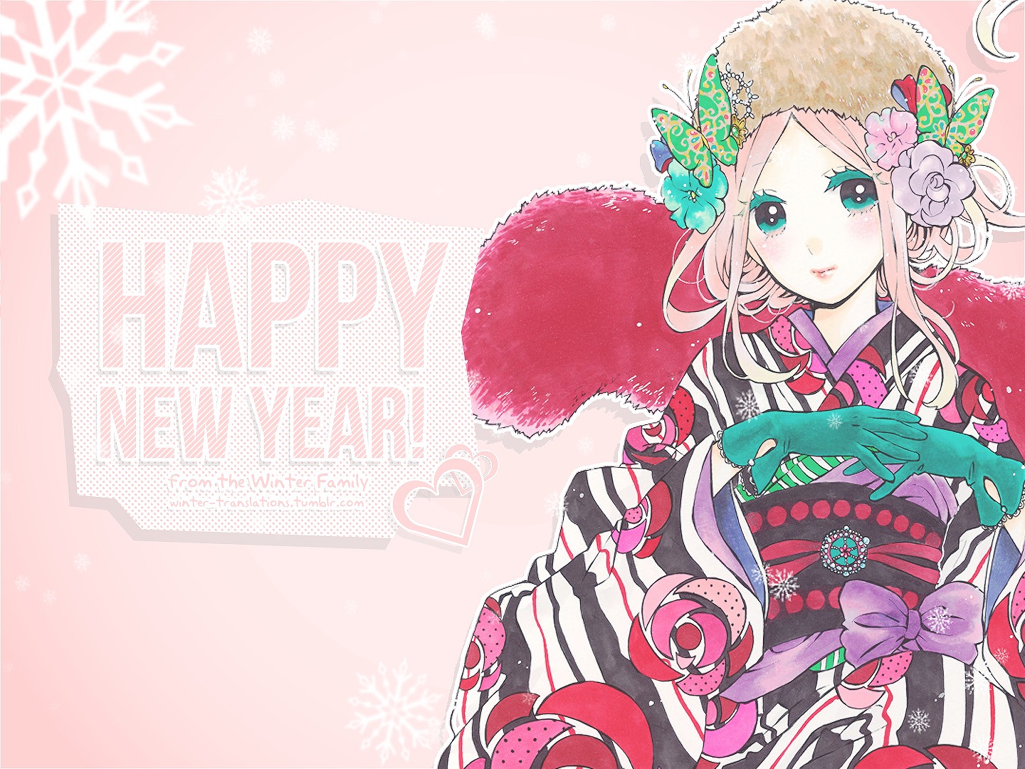 Gakuen Babysitters chapter 50 page 1