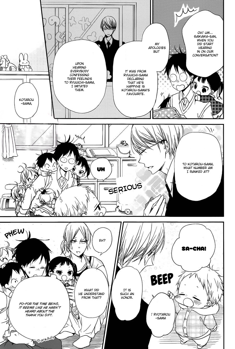 Gakuen Babysitters chapter 50 page 11