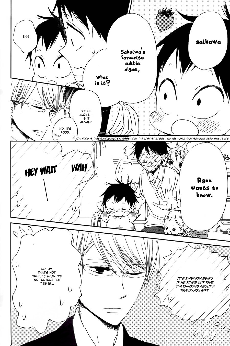 Gakuen Babysitters chapter 50 page 12