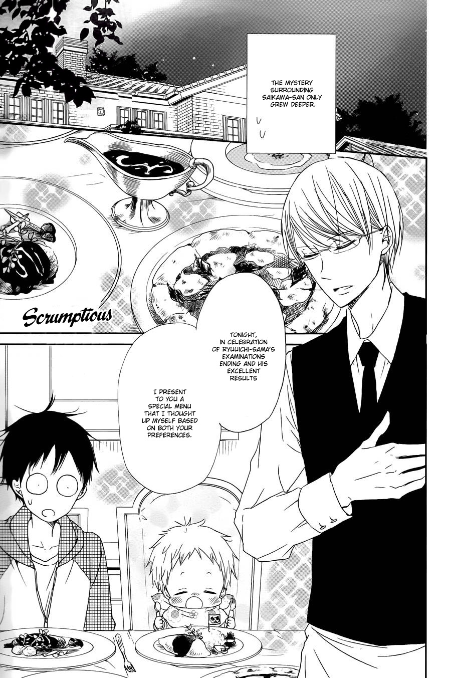 Gakuen Babysitters chapter 50 page 17